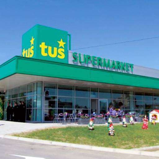 Saradnja Tuša i Elog d.o.o.